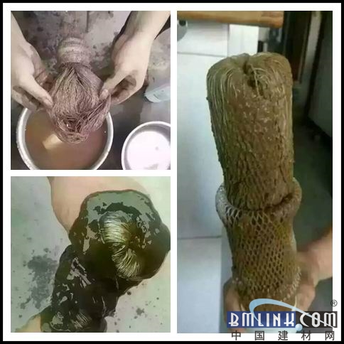 建材網