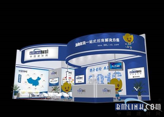 半岛体育app建材网强势来袭中国建博会（广州）(图2)