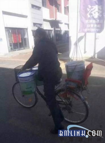 ľW