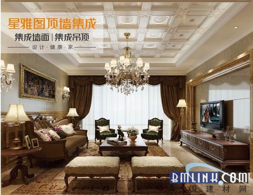 建材網 建材網