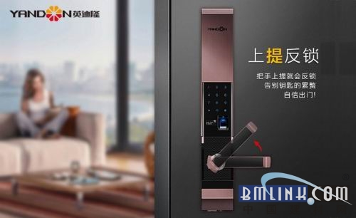 建材网