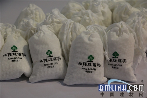 建材網(wǎng)