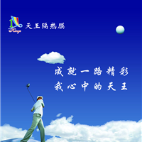 供应南京无锡软膜天花吊顶设计，浴室吊顶设计及工程安装(图)