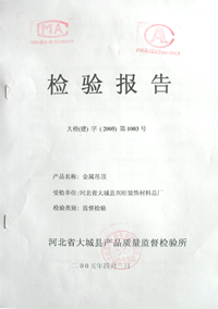 ӦXW-L6605΢