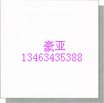 ӦٶȺXW-L6605΢