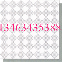 Ӧ컨***XW-L6609۸