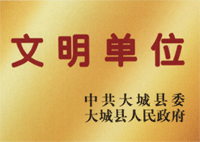 ӦXW-K8815컨ļ۸