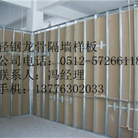 Ӧݸǽ