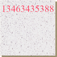 Ӧﱣ¿ްĽϺ