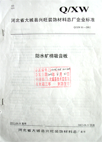 Ӧ컨塾ӯġ