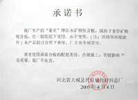 Ӧкǿ۸/ 