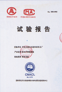 Ӧӯް塢ˮƷ