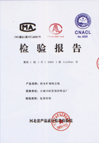 ӦXW-K8816ƽ