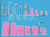 դ-Ǽ۸