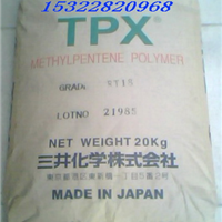  10% discount for supplying TPX+* RT18 ★ RT18 Mitsui anniversary celebration