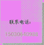 供应铝天花板价格-铝天花出厂价 -铝天花板设计