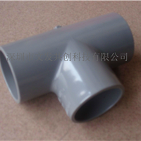  Supply South Asia UPVC, PP, PPR pipe fittings