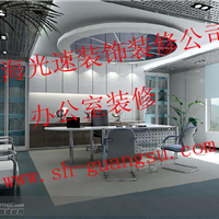 ɽɽװ޵ǽˮ
