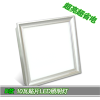 kingcen LED 10