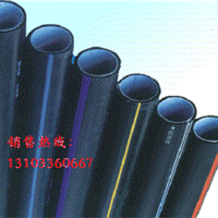 供应北京硅芯管
