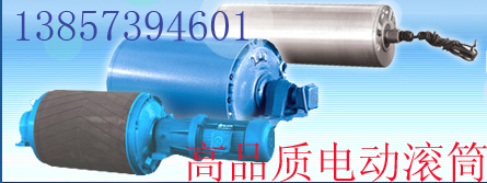 桐乡市梧桐东方齿轮厂