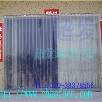  Supply anti-static PVC curtain, dust-proof soft curtain, customized by experts