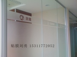 ӦĥɰĤ 15311772052 