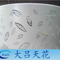 ӦĻǽ 峧 ŷ½Ļǽ