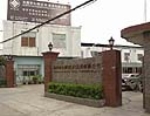 企业简介-餐桌,家具,茶台-东莞市弘辉红木家具沙发哪里红星美凯千在龙艾图片