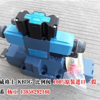 DGMPC-3-ABK-BAK-41 ֻ