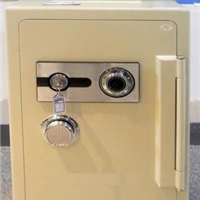 Provide Junba safe with electronic vibration start emergency signal intelligent lock control