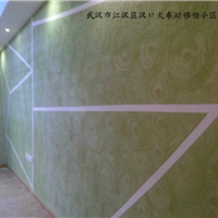 武汉楚绿轩硅藻泥名家制作硅藻泥背景墙