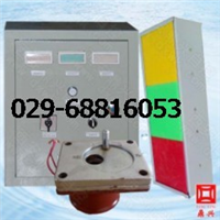  Supply of call button protective button switch for civil air defense