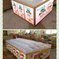 供应超市饼干散货架 糖果柜 铝合金推头展柜