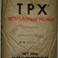  TPX Mitsui Chemical DX845 * * * Price and figure of raw materials