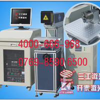  Supply of PCTA/PCTGPCTG material laser marking machine Kaitai Laser