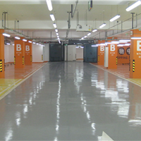  Chaoyang garage epoxy resin floor paint moisture-proof water-based self leveling material