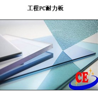 Ӧ壬pc-׿