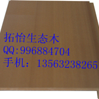 ȻľרҵȻľ40*45컨