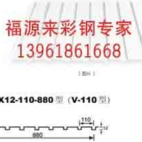 ޼о峧/޼о/ް嶨85119129