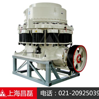  Glass raw material roller mill