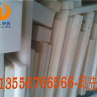  Material A PA46 nylon board PA6 nylon board Brand new material PA66 nylon board