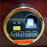  For Nanjing manufacturer to supply safe password lock