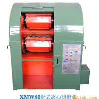 XMW30/40/80/300卧式离心研磨机