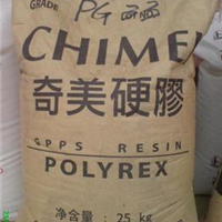  Baoshima Qimei GPPS PG-383 high transparent food grade PS raw material