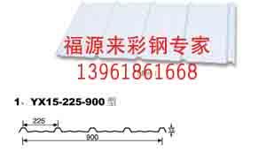 ޼о/ղ޼о幩Ӧ85119129