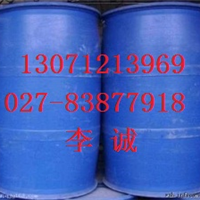  Direct sales to AES Zhongliao Chemical Plant