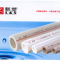  Supply Liansu pipes and fittings, sell in batches, and sell directly to PVC manufacturers