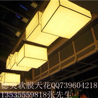 ɫ͸Ĥ컨㶫Ĥװ
