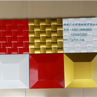 3D۰峧 ֤ 